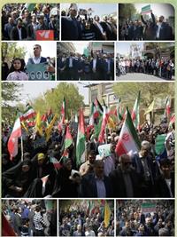 حضور خادمین مردم در صنعت برق دارالعباده یزد در راهپیمایی روز قدس