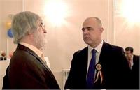 ضیافت سفیر رومانی در تهران