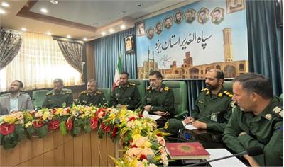 سپاه الغدیر یزد: هویت اسلامی، کلید مقابله با استعمار فرا نو و تحکیم اقتدار ملی