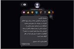 بسته هدیه ۲ گیگابایتی اینترنت همراه اول:جبران اختلال اینترنت دی‌ماه!