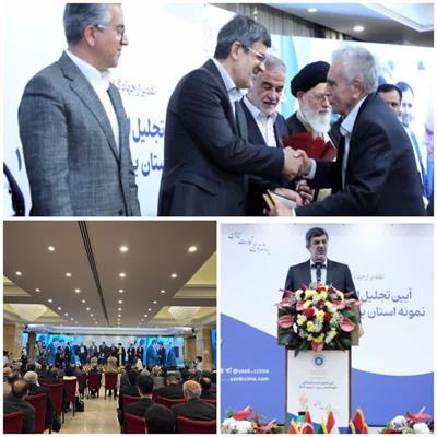 استاندار یزد: صادرات، ستون پایداری اقتصاد و اشتغال استان است