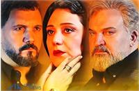 نقد و بررسی سریال شغال