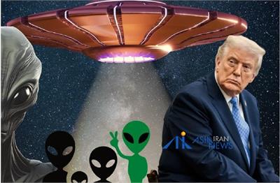 دستور ترامپ به پنتاگون: اسناد فضایی ها را منتشر کنید!