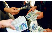 ​هشدار قرمز بانک مرکزی: رشد نقدینگی از مرز ۴۷ درصد گذشت!