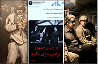 انتقال دوباره تجهیزات آمریکا به نزدیکی ایران! + ویدیو