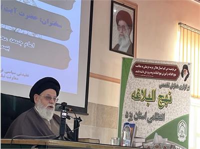 امام جمعه بخش مرکزی یزد: قدرت نیروی انتظامی و نظامی از معنویت و باور دینی نشأت می‌گیرد