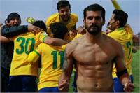 ریکانی برگشت!