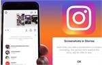 اسکرین‌شات اینستاگرام