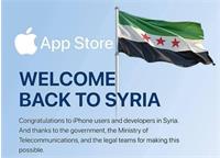 لغو تحریم‌های سوریه از سوی اپل
