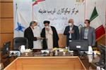 تقدیر از خیرین دانشگاهی با حضور مسئولان در واحد یزد برگزار شد