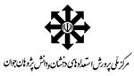 ​ زمان دریافت کارت آزمون سمپاد و نمونه دولتی ۱۴۰۵ اعلام شد