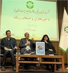 نگران وضعیت استان از توسعه معدنی هستیم  / بین ۱۰ تا ۱۲ درصد مرگ و میرها منتسب به آلودگی‌های هواست / محیط زیست استان، مخالف بهره برداری از معدن دره زرشک است