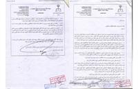 تبرئه قاطع میثم شکری‌ساز – پایان اتهامات بی‌اساس جرجندی در فضای مجازی