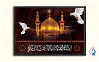 نذر و نذری امام حسین (ع)؛ تجلی حافظه تاریخی، اراده اجتماعی