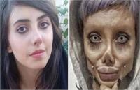 محکومیت ده ساله برای سحر تبر (فاطمه خویشوند)