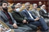 آغاز رویداد بوم‌گردی انقلاب برای سومین سال در یزد