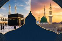 ​ پیش‌ثبت‌نام حج تمتع ۱۴۰۶ از اواخر تیر آغاز می‌شود