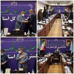 مراسم تحلیف هیئت منصفه مطبوعات و جرائم سیاسی استان یزد برگزار شد