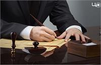 با یک مشاوره حقوقی تلفنی آسان و ساده، جلوی خیلی از مشکلات بزرگ آینده را بگیرید.