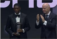 عثمان دمبله برنده جایزه The Best فیفا: تاریخ‌سازی در قطر