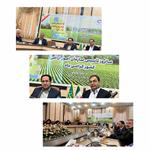 ۲۹ استان به سامانه پایش هوشمند اراضی کشاورزی مجهز شدند