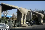 کلاس‌های دانشگاه حضوری است؛ آموزش مجازی در چه شرایطی مجاز می‌شود؟
