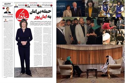 امانپور میان دو جریان سیاسی