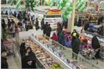 آسمان ایران به مدت ۶ ساعت بسته شد / مدارس و ادارات تعطیلند