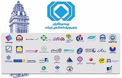 مروری بر عملکرد صنعت بیمه