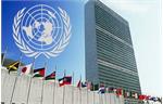 انتخاب دبیرکل جدید سازمان ملل آغاز شد؛ گروسی بخت اصلی دبیرکلی