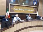 نشست شورای استاندارد استان یزد برگزارشد