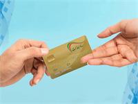 خبر مهم برای افرادی که سود سهام عدالت برایشان واریز نشد