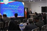 افتتاح اولین شهرک صنعتی غیردولتی ضایعات در استان یزد