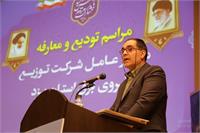 ضرورت فعال شدن استان یزد در حوزه انرژی‌های تجدید پذیر و نیروگاه های مقیاس کوچک