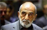 درخواست حکم اعدام برای مدیرکل آژانس انرژی اتمی