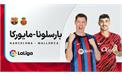 نتیجه بازی بارسلونا مایورکا