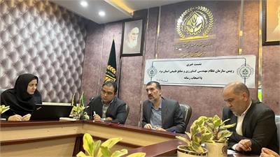 محمدمهدی شطرنجی: آینده کشاورزی یزد در گرو ناظر فنی، شناسنامه‌دار شدن محصول و مهندسی تولید است
 / الزام ناظر فنی در گلخانه‌ها و باغات؛ مسیر تازه برای سلامت محصول، صادرات و کاهش مصرف سم