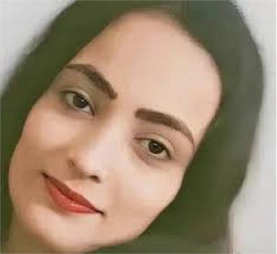 ماجرای گم شدن شکیلا شهریوریان در تالش