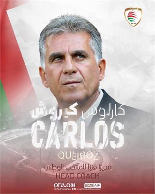 کی‌روش سرمربی تیم ملی عمان شد