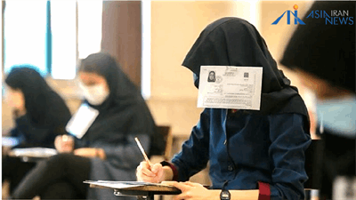 ماجرای تقلب در کنکور