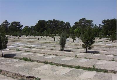 قبور منافقین تبدیل به پارکینگ می شود!