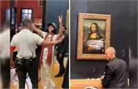 نگاهی به مونالیزا، به بهانه حمله و پرتاب کیک خامه ای