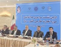 جهش صادراتی ایران با حمایت از طرح‌های پیشران صادراتی: استراتژی جدید توسعه اقتصادی