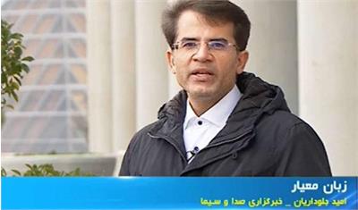 زبان فارسی، گوشت قربانی شهوت دیده شدن: «درازآویزِ زینتی» و مفت‌خوریِ شبانه از بیت‌المال ۹۰ میلیونی!