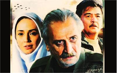 نقد، بررسی و تحلیل فیلم سینمایی «شور شیرین»