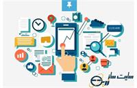 دیجیتال مارکتینگ چیست ؟ با انواع دیجیتال مارکتیگ آشنا شوید