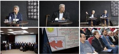 بازخوانی حاکمان و فرمانروایان یزد در نشستی تخصصی؛ از ریشه‌های ایران کهن تا اهمیت اسناد در حفظ هویت تاریخی شهر