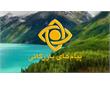 از شعارهای ماندگار تا چهره‌های بی‌روح؛ چرا تبلیغات جدید حالمان را خراب می‌کند؟