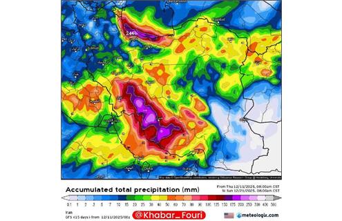 تشدید فعالیت سامانه بارشی در ۲۵ استان کشور وضعیت هوای فردا: سه شنبه 14 بهمن ماه 1404