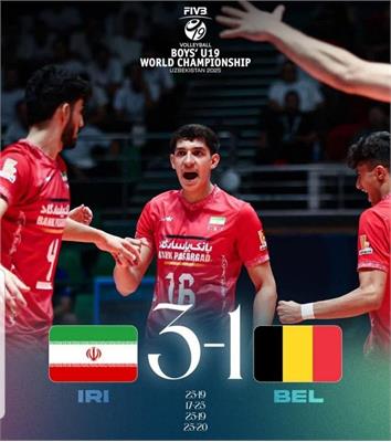 صعود تاریخی تیم ملی والیبال نوجوانان ایران به یک چهارم نهایی جهان با شکست بلژیک
